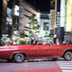 Illustration for article titled Welcome to the Wild World of Tokyos Underground Lowrider Culture